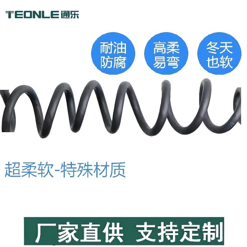 TRVVSP高性能多芯拖鏈編碼器信號電纜