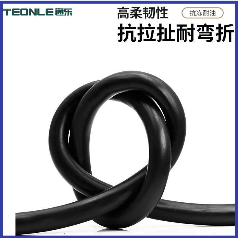 特種風(fēng)能電纜 H07RV-F耐高溫風(fēng)能電纜