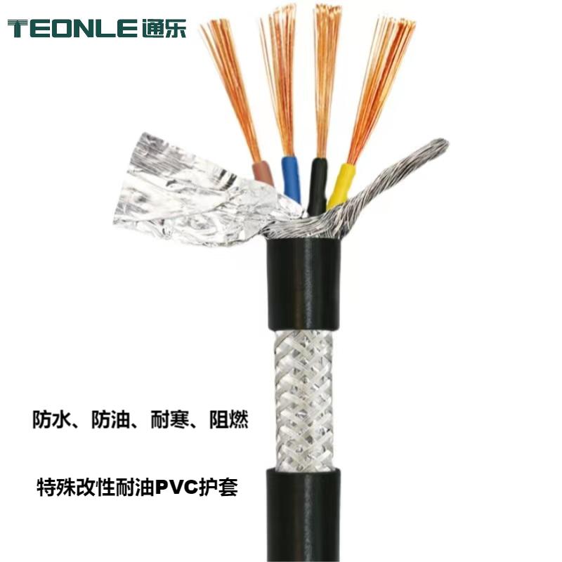 RVVYP耐油聚氯乙烯護(hù)套屏蔽軟電纜