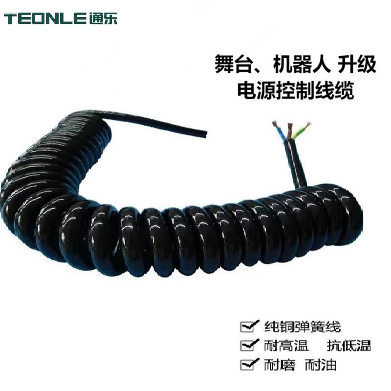 舞臺升降復合螺旋信號線纜