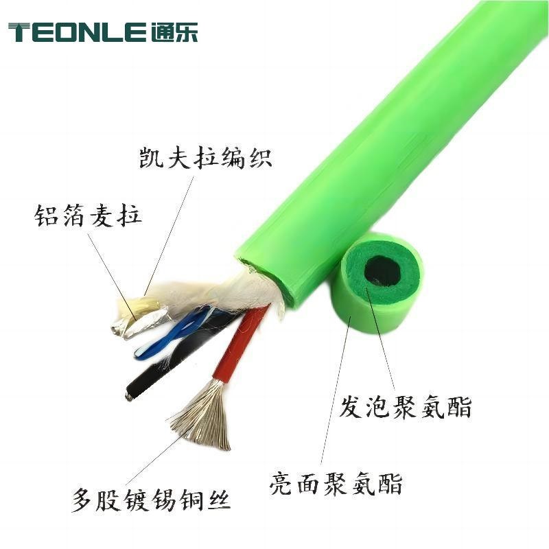 ROV水下機(jī)器人零浮力臍帶電纜電源線/信號(hào)線