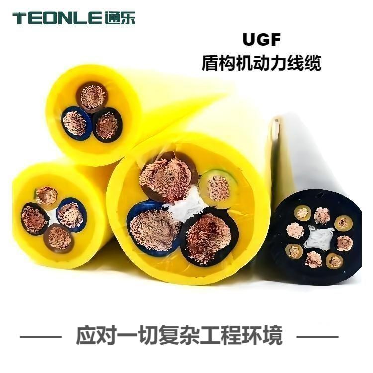 盾構(gòu)機配件雙軌梁拼裝機凱伏特抗拉電纜