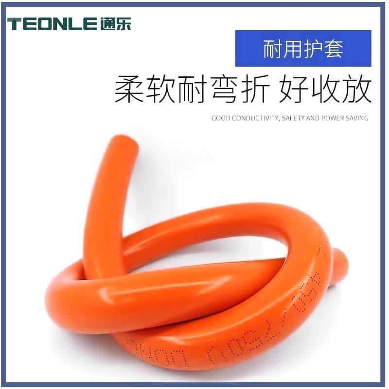 屏蔽新能源電纜充電樁電纜EV柔軟耐折耐磨